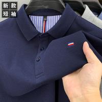 cms/erpbt/backend/web/uploads/erp/collection/images/Men Clothes/XINNIAO/EN0243459/img_b/EN0243459_img_b_3